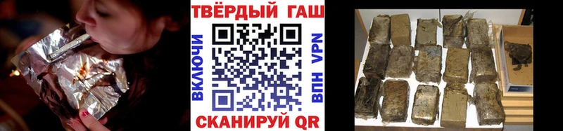 Как найти наркотики Кыштым APVP  Меф  Гашиш  mega рабочий сайт  Метамфетамин  Cocaine  Марихуана 