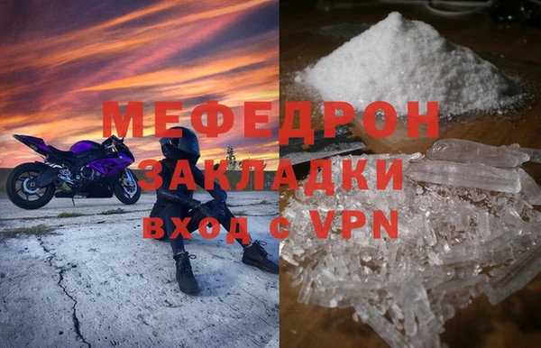 apvp Армянск