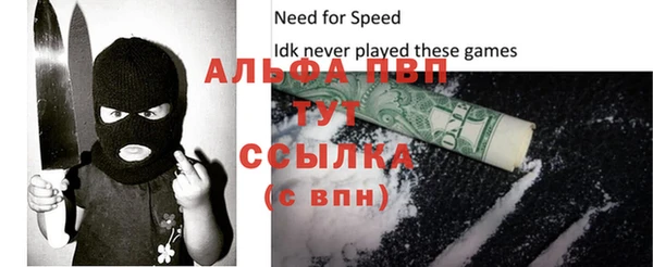 винт Семилуки