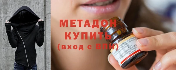 мет Арсеньев