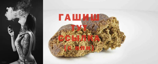 винт Семилуки