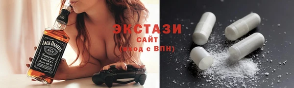 apvp Армянск