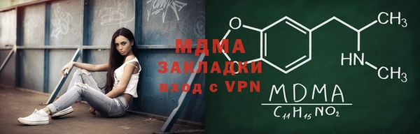 mix Семикаракорск