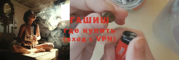 герыч Аркадак