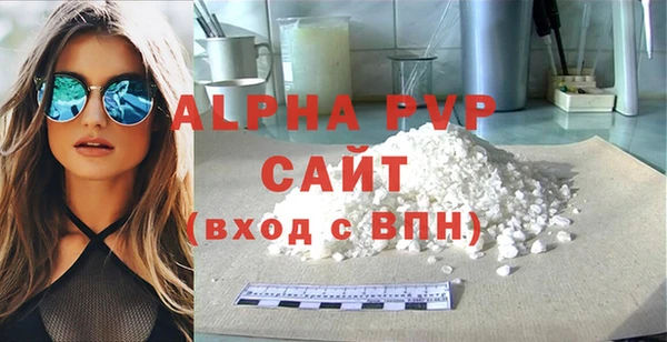 mix Семикаракорск