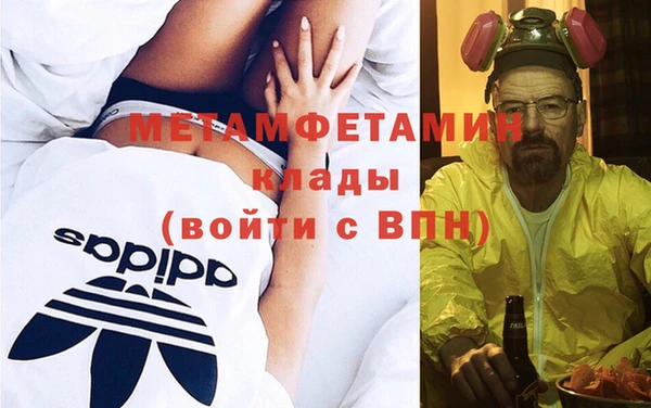 мет Арсеньев