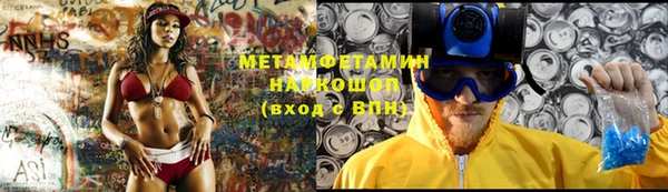мет Арсеньев