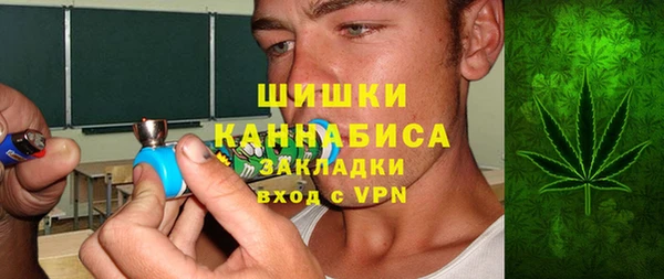 apvp Армянск