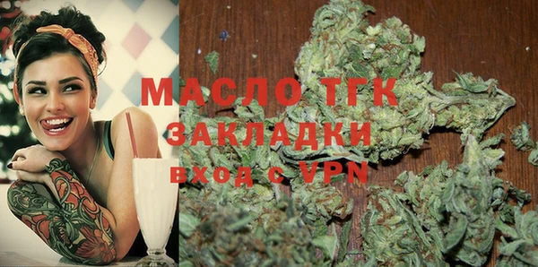 мет Арсеньев