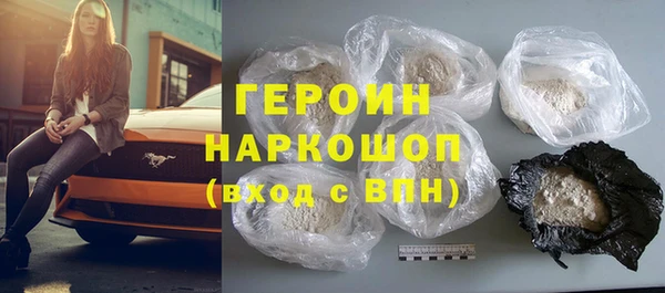 гашишное масло Семёнов