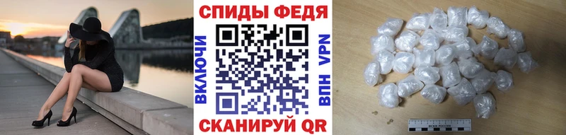 Метамфетамин кристалл  Кыштым 