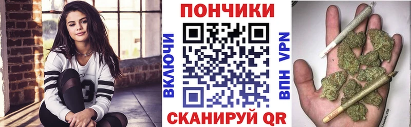 продажа наркотиков  Кыштым  Бошки Шишки LSD WEED 